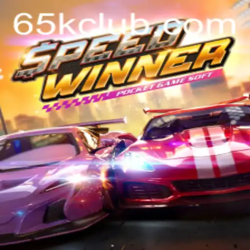 SpeedWinner: The High-Octane Racing Game Making Waves on 65K.COM